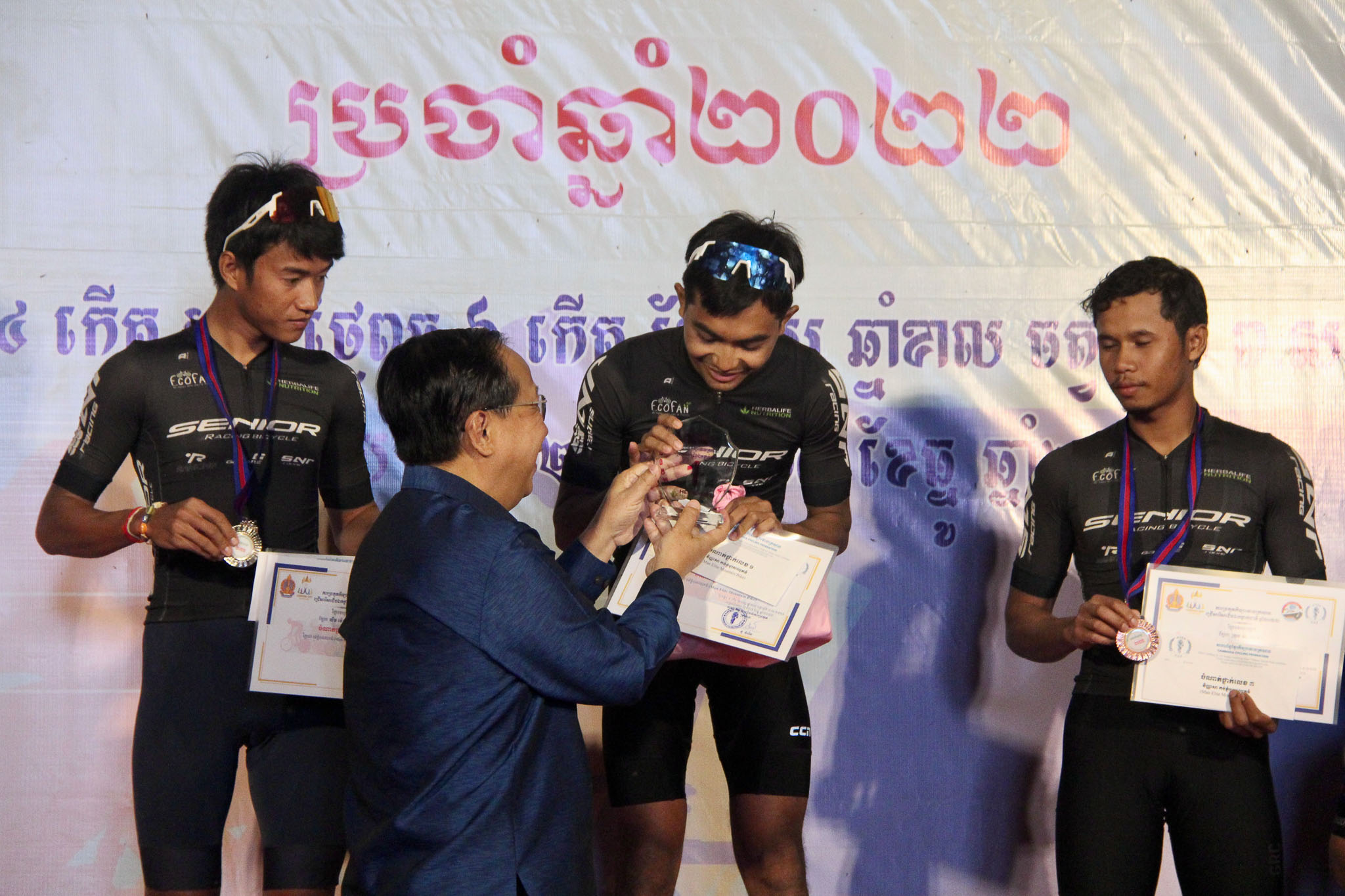Image Courtesy: Cambodian Cycling Federation