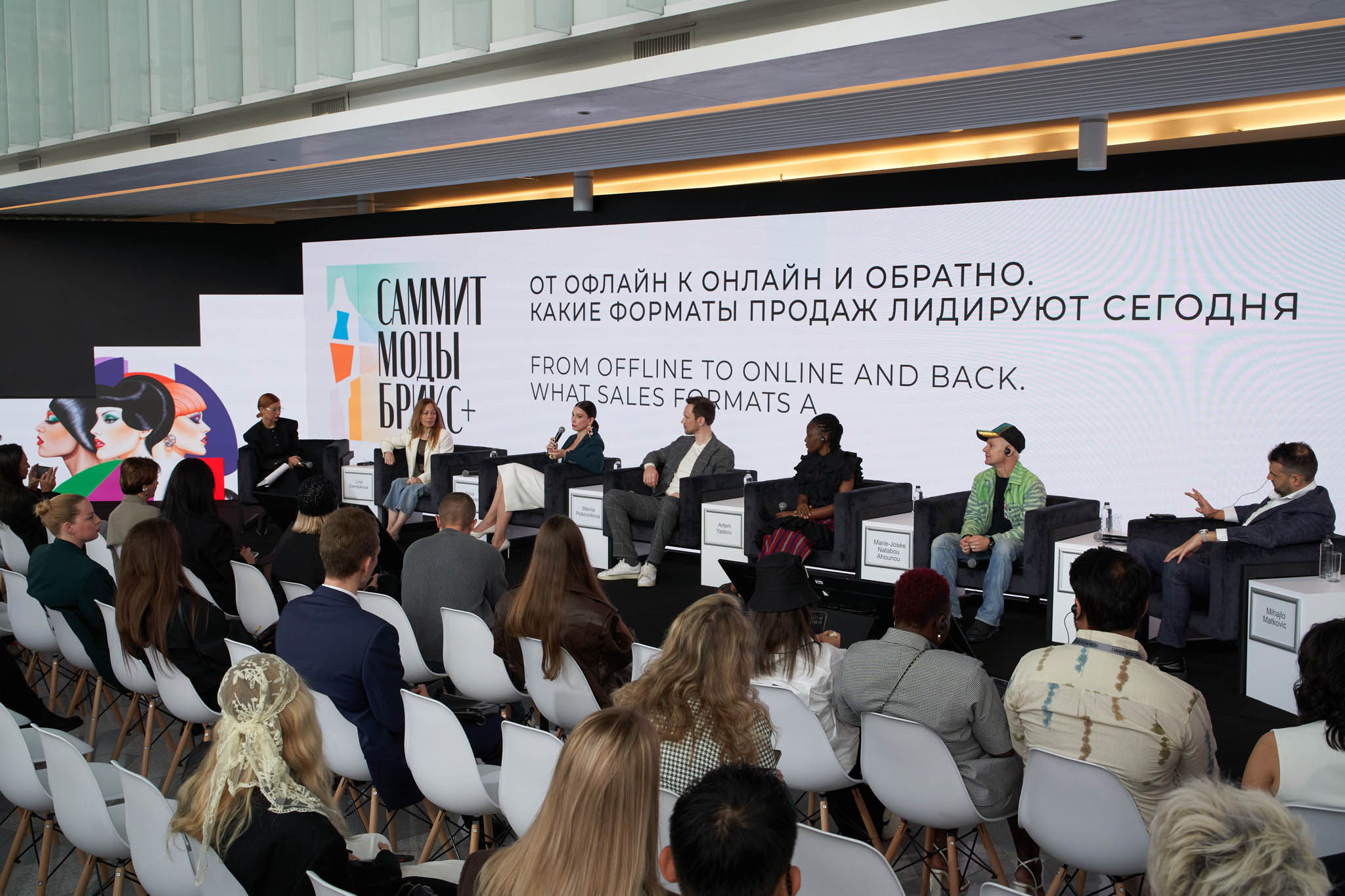 Image Courtesy by BRICS+Fashion Summit and Moscow Fashion Week (Fashion Fund)
