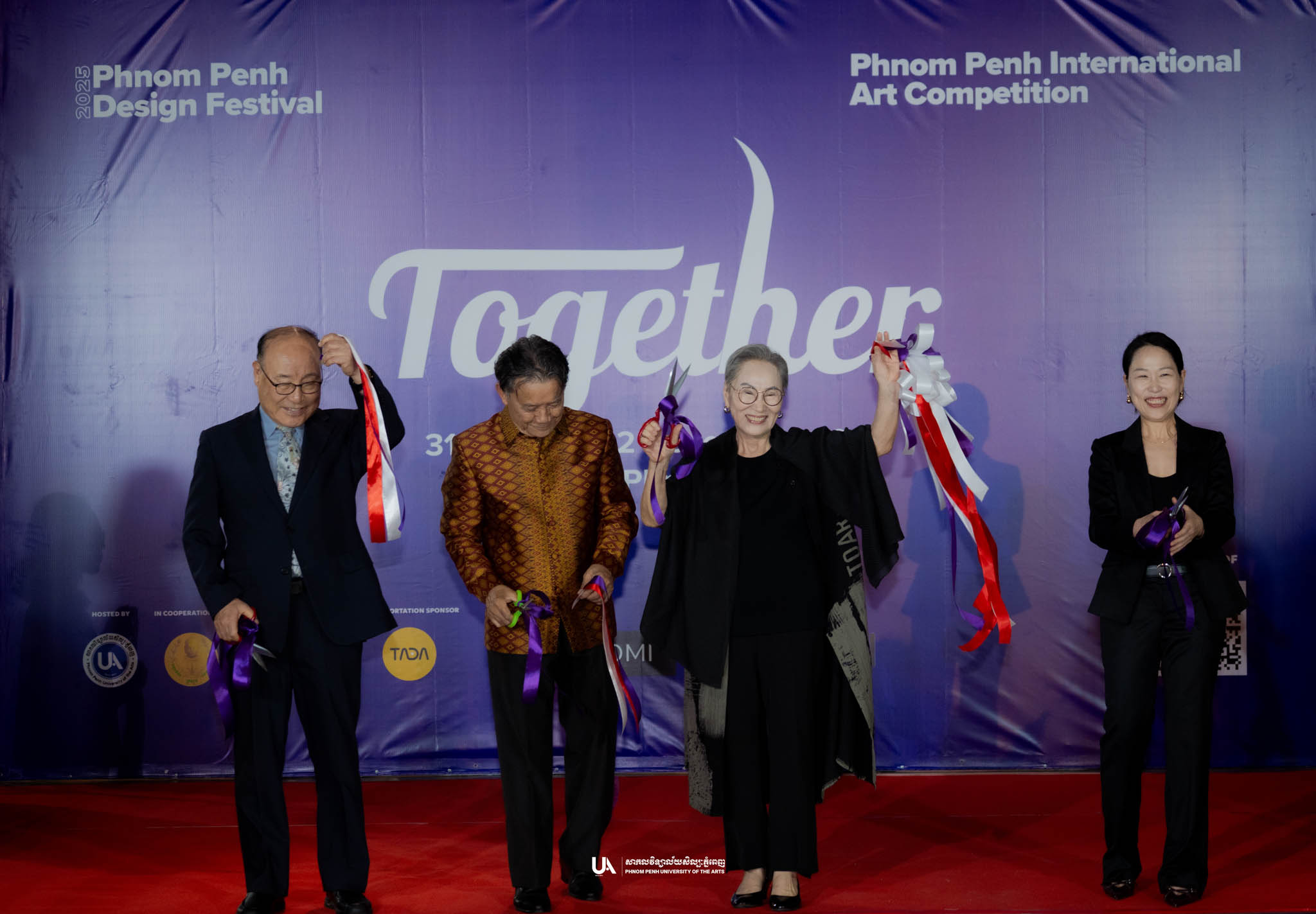 Image Courtesy by Phnom Penh Univercity of The Arts